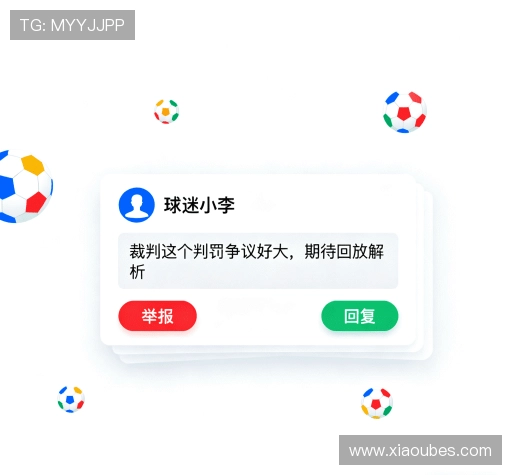 客户点评集